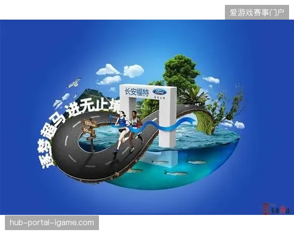 为何大型体育赛事赞助商面临愈发严苛的隐私审计要求？